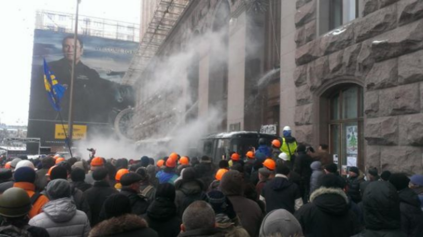 Цель: самоуничтожение