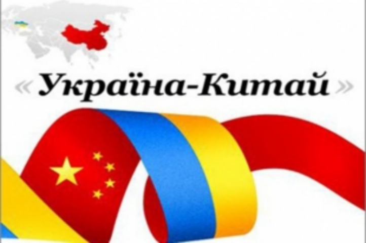 Присяжнюк: Китайские компании не будут покупать украинскую землю