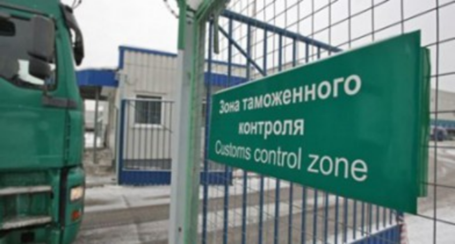 Правительство ужесточило порядок ввоза и транзита для ряда товаров
