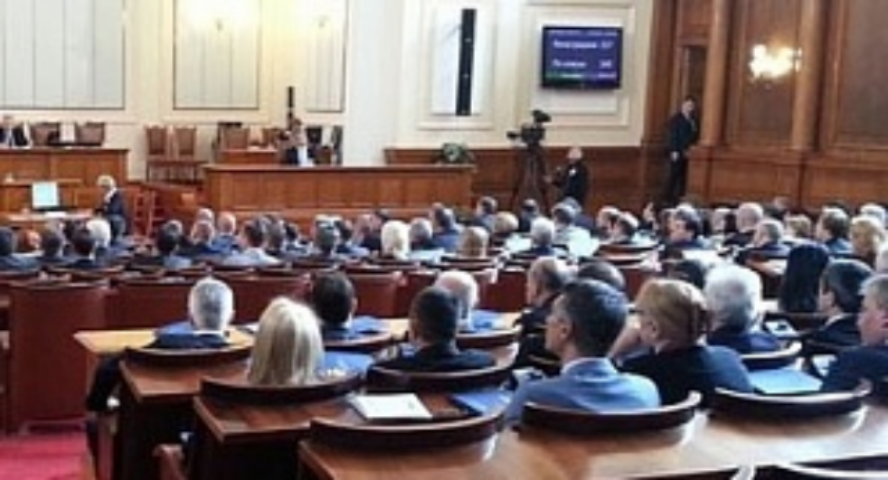 Болгарский парламент принял новую редакцию Закона об иностранцах 