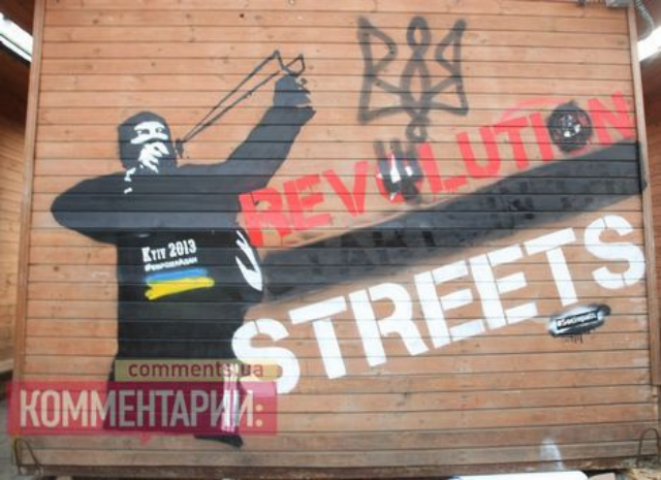 Украинцы растеряли свой патернализм 
