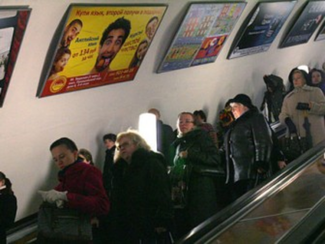 Киев получит дополнительные поступления от рекламы в метро