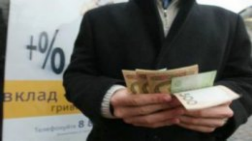 Тенденции досрочного расторжения депозитных договоров нет