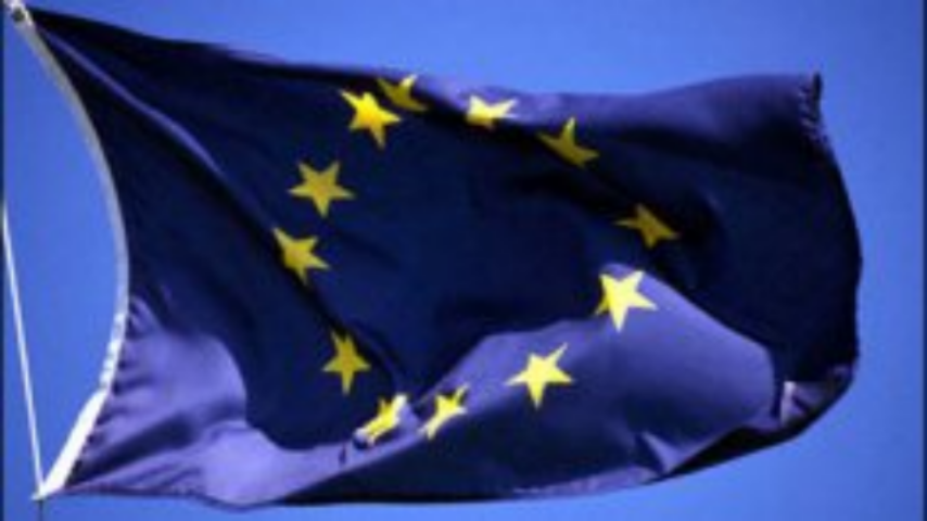 ЕС готов к трехсторонним переговорам о предоставлении финансовой помощи Украине