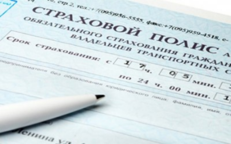 Порядок регистрации страховых агентов в Моторно-транспортном бюро вступил в силу в декабре-2013