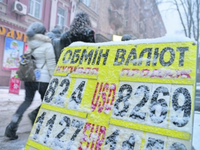 Низкий курс доллара продержится в Украине до конца года