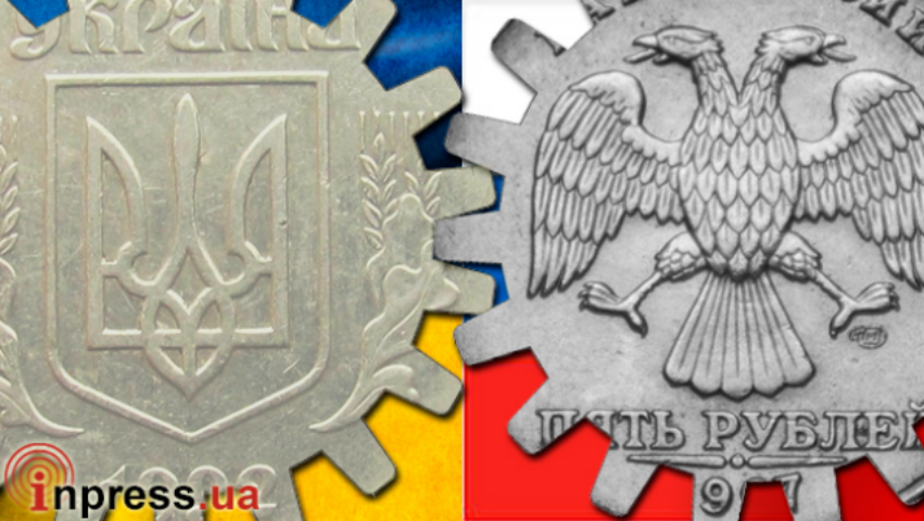 Украина - РФ: новое дыхание старой дружбы