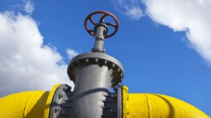 Газ для Украины подешевел