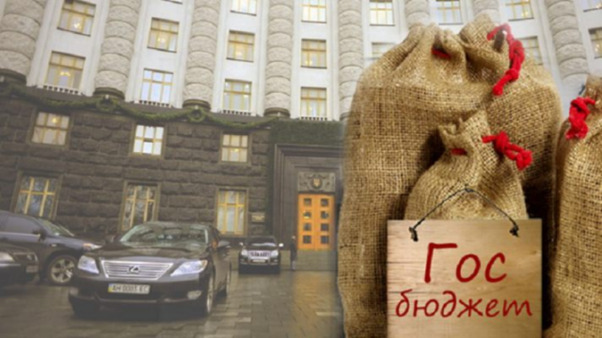 Бюджет 2014 - бюджет вымирания 