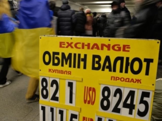 В Украине доллару предрекли подорожаниe