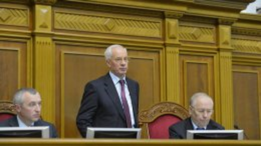 Азаров захотел еще 11 млн евро от ЕС на регионы