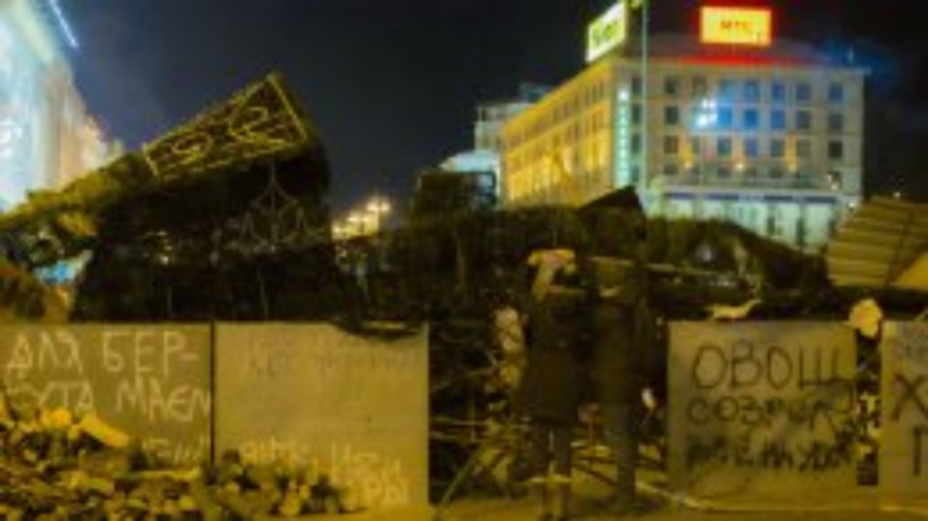 Как Евромайдан встретил 14-й день протестов. Фото