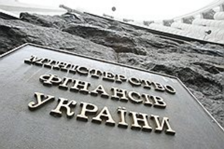 Доходы оказались в дефиците