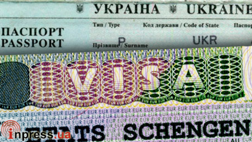 Украина - ЕС: визовая любовь без взаимности