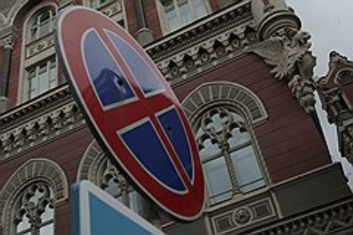 Валюта уходит не спеша