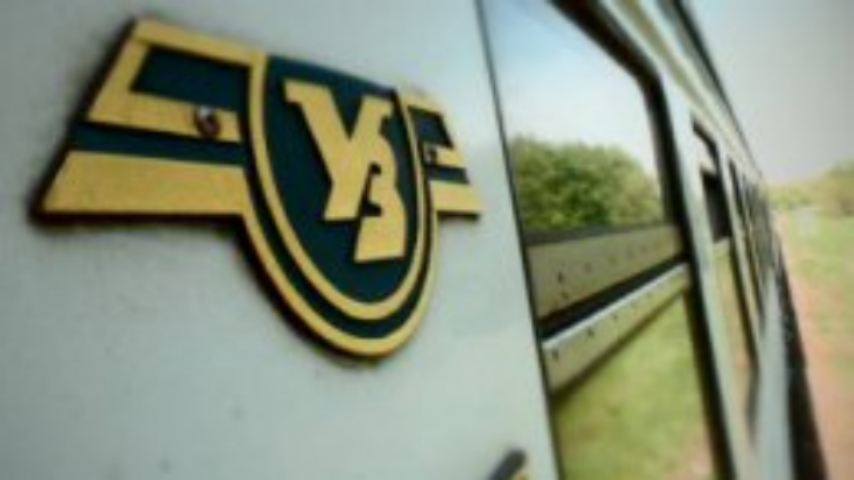 "Укрзализныця" работает в штатном режиме
