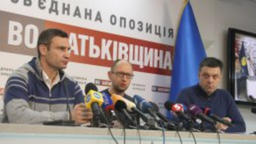 Оппозиция потребовала отставки Кабмина и ушла с согласительного совета
