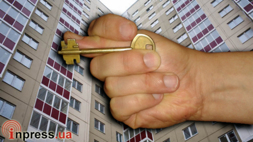 «Квартирные» аферы - как обманывают украинцев