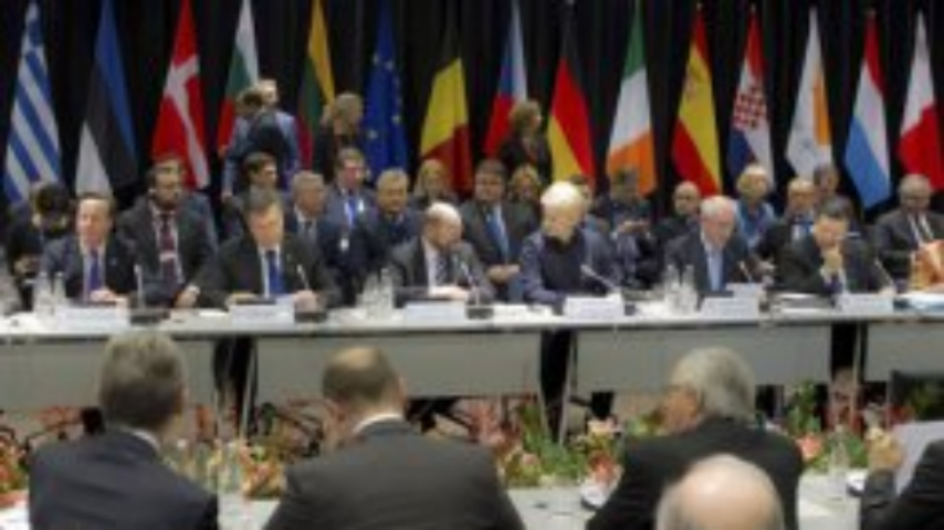 Украина и ЕС приняли совместную декларацию