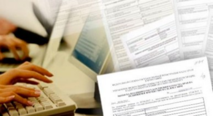 Укргосреестр планирует давать выписки из реестров в электронном виде