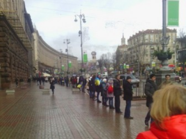 В Киеве начали создавать "живую цепь" в ЕС