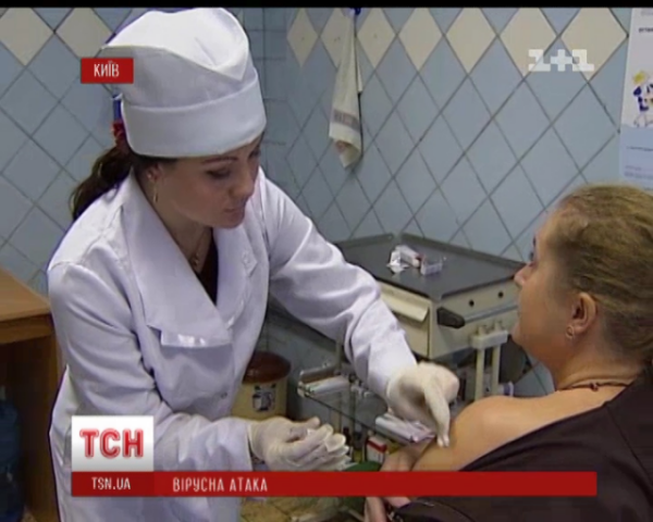 Украинцам зимой 2014 "светит" эпидемия гриппа, которая чревата осложнениями