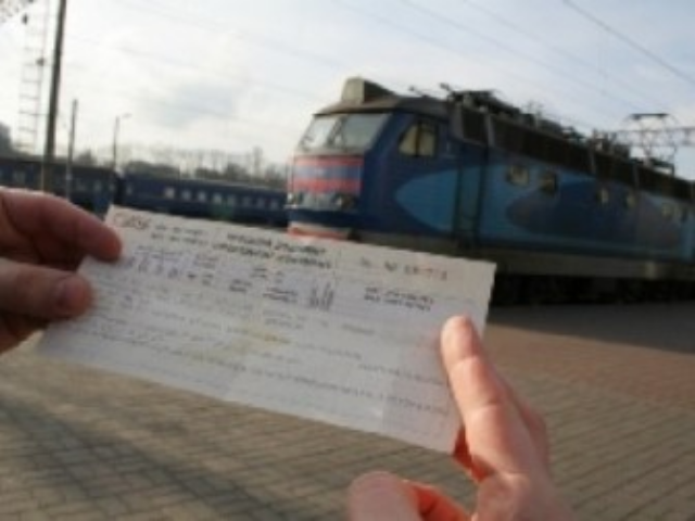 В следующем году увеличение тарифов на железнодорожные билеты не планируется