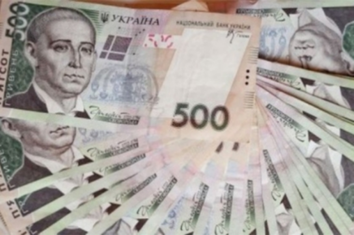 Киеву дали 130 миллионов на оплату труда бюджетников