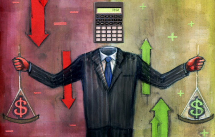 Финансовые рынки: кран закрывается