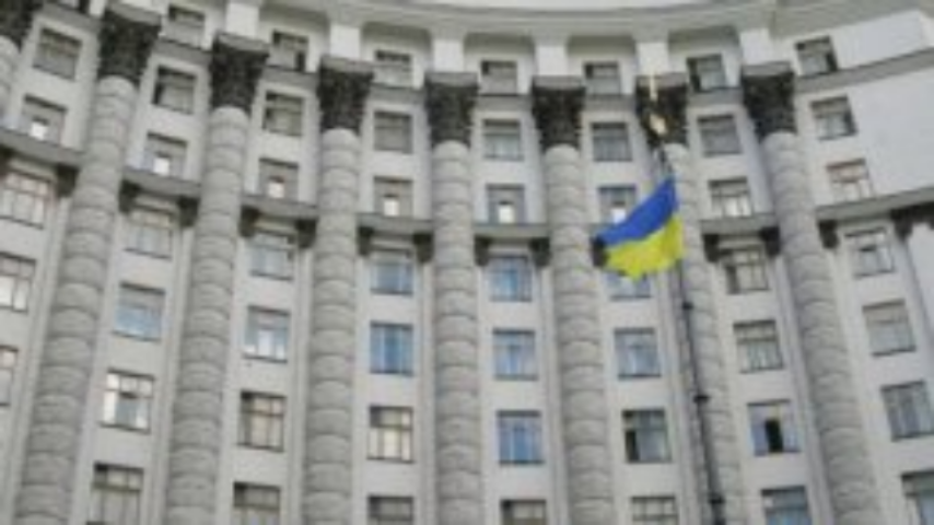 Бюджет опять откладывают