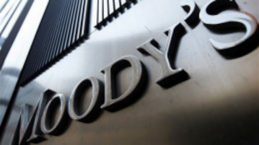 Moody's пророчит ухудшение кредитоспособности Украины из-за отсрочки ассоциации с ЕС
