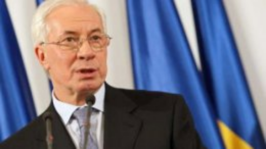 Что так пугает Азарова в требованиях МВФ