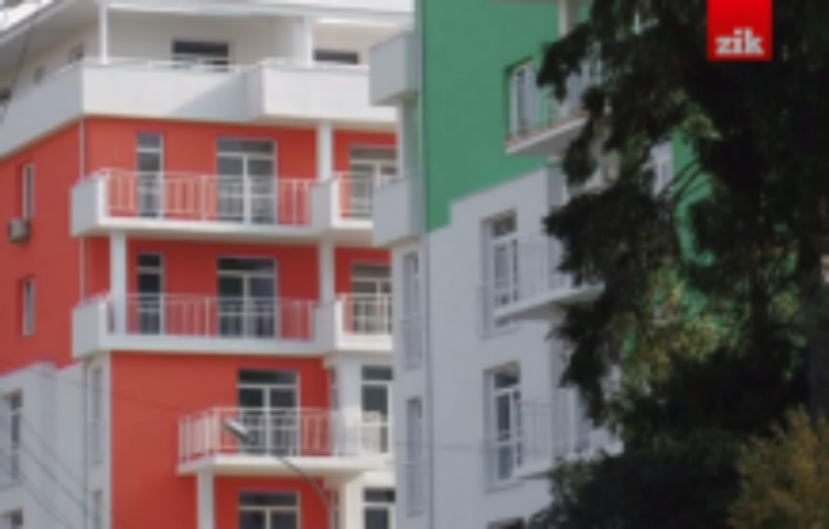 Украинцы могут определить "льготные" размеры своего имущества