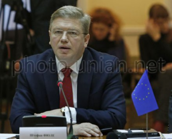 Фюле назвал крайний срок решения вопроса об ассоциации с Украиной