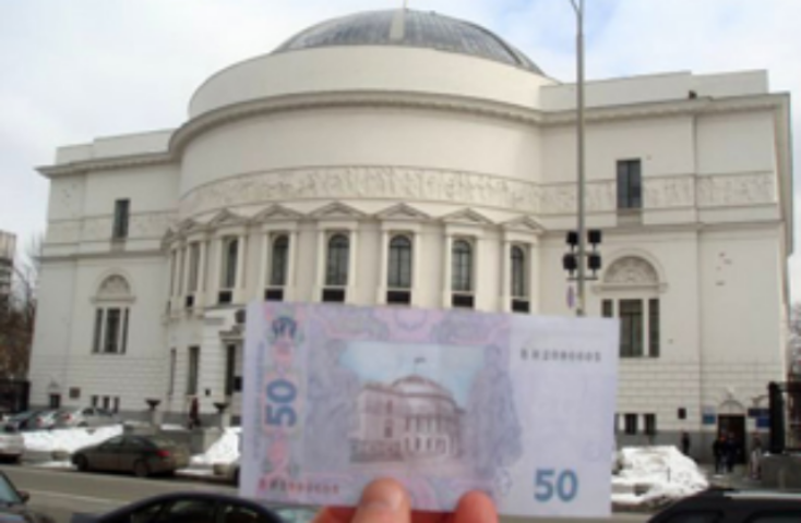 Финансовые услуги: вне зоны доступа