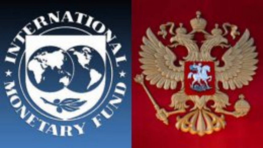 Россия или МВФ: инвесторы ждут от Украины определенности