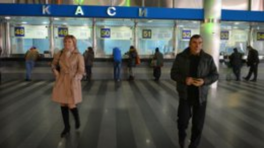 "Укрзализныця" 31 декабря будет продавать самые дешевые билеты