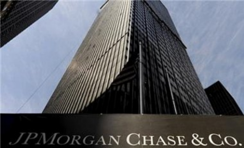 JP Morgan заплатит рекордные $ 13 млрд компенсации