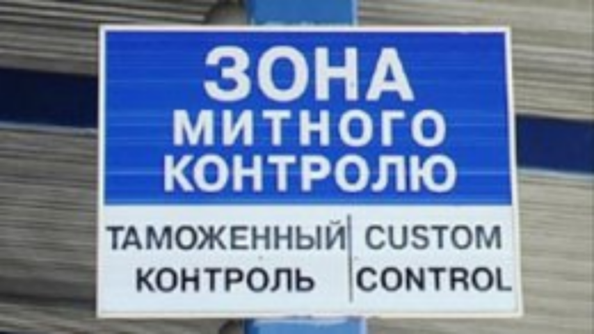 Предприниматели готовы платить повышенные штрафы за уклонение от налогообложения