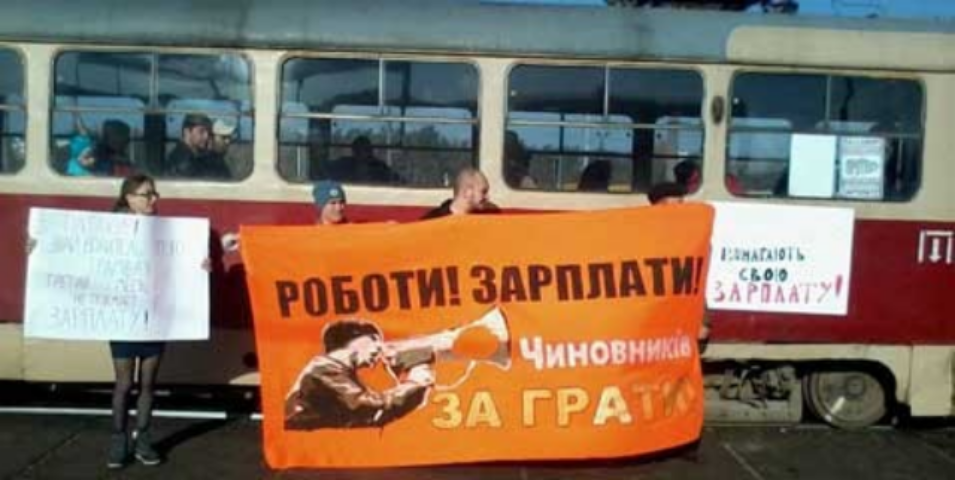 Жизнь взаймы