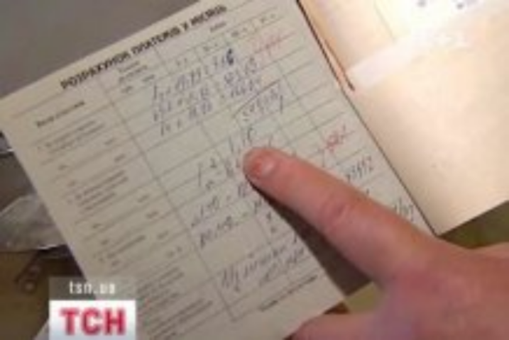 Коммуналка не подорожает