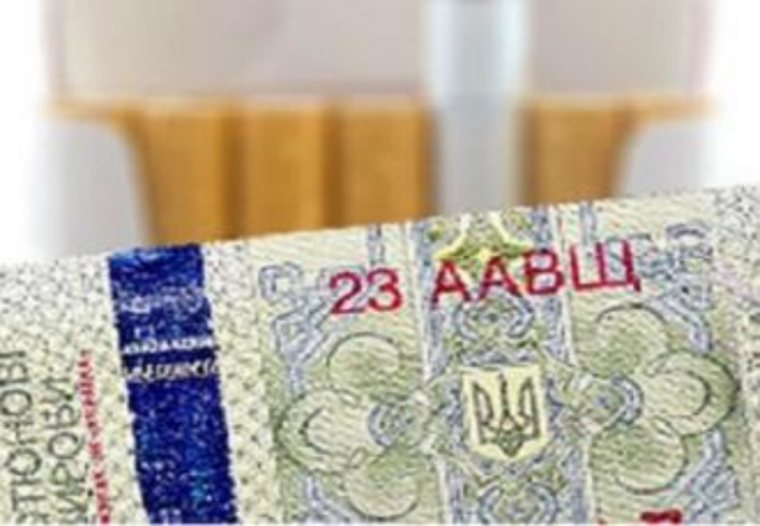 Госбюджет может получить 6-7 млрд грн за счет повышения акциза на табачные изделия