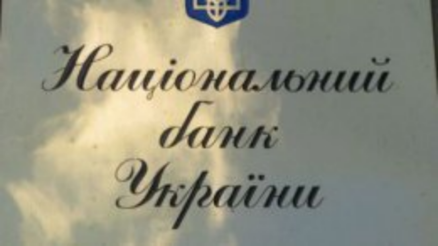 Банкиры рассказали, как в ближайшем будущем расширится функционал пластиковых карт