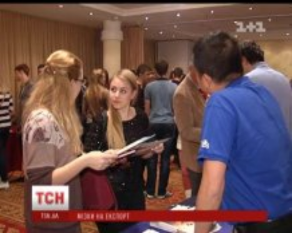 Украинские мозги "утекают" за границу: США и Германия заманивают школьников и ученых