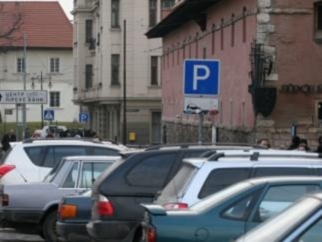 В Украине вырастут штрафы за парковку на местах льготников