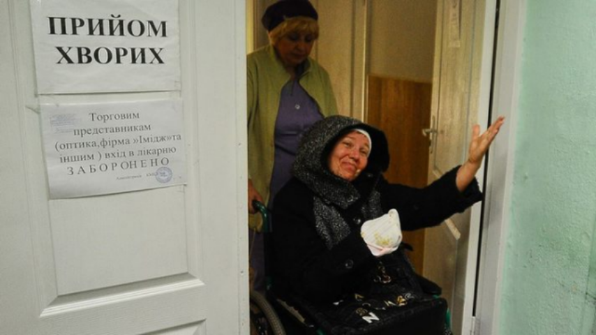 Украинские больницы: помоги себе сам