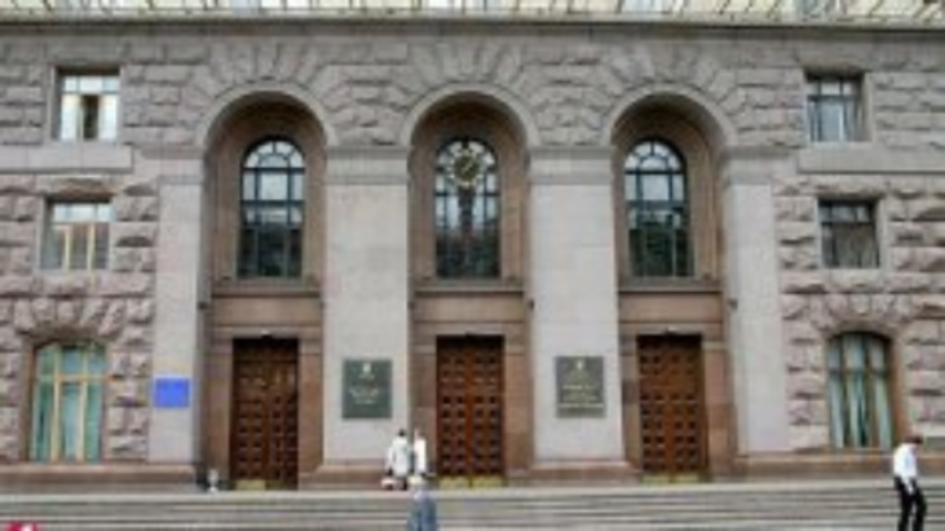 Какие решения принял Киевсовет 13 ноября
