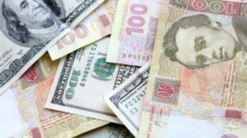 Украинцы стали покупать меньше валюты