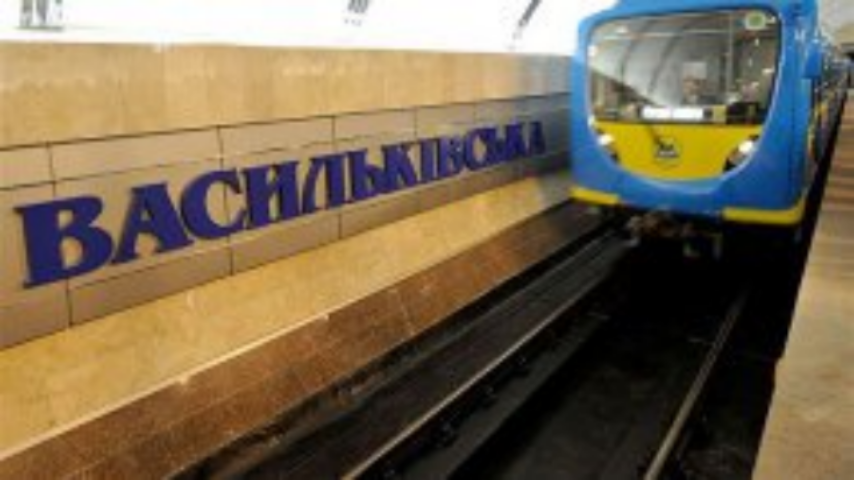 Цены на транспорт в Киеве вырастут не для всех