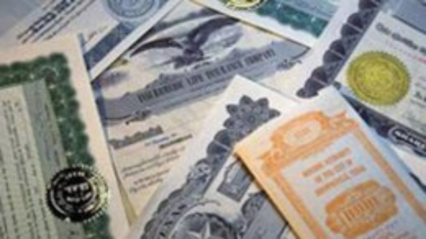 Страховые компании купили ценных бумаг на 3 млрд гривень